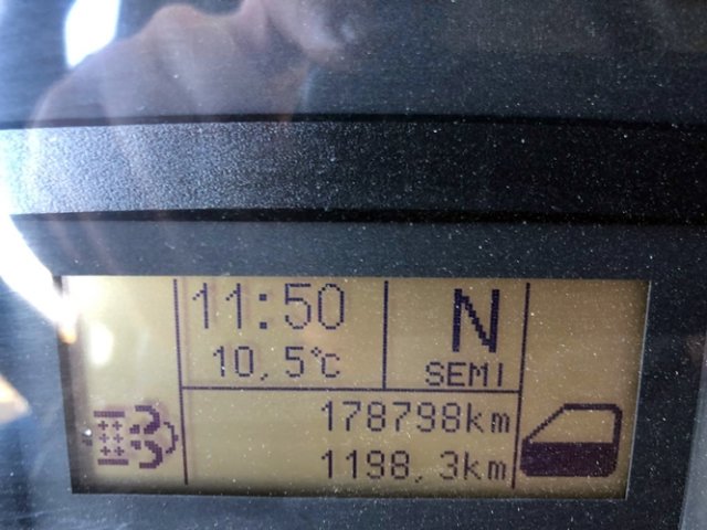 IVECO-MAGIRUS -
