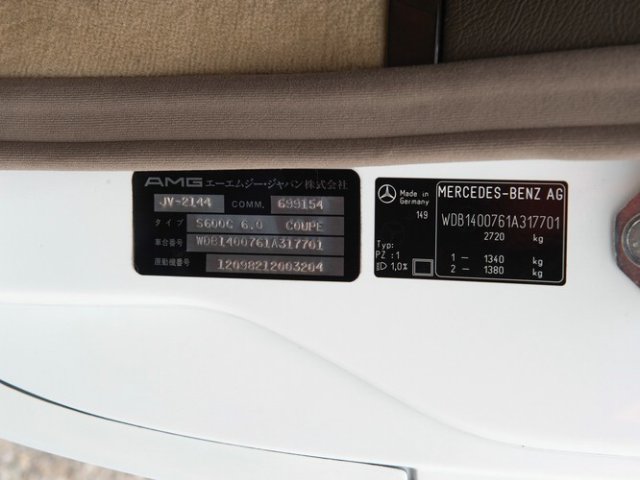 MERCEDES-BENZ S 600