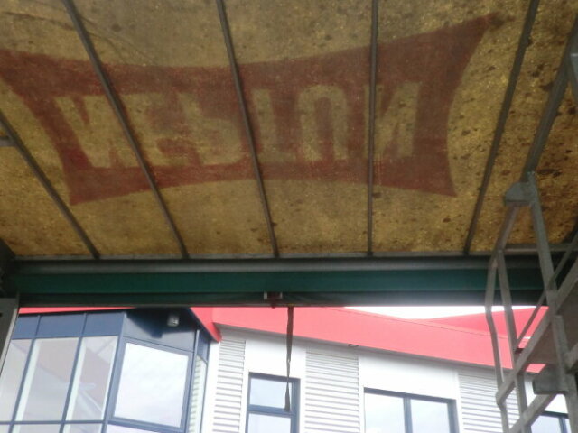 MÖLLERS APS ( DK ) Aufbau