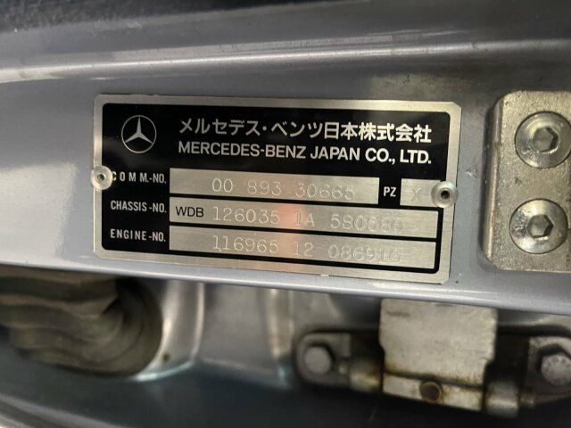 Mercedes-Benz 420