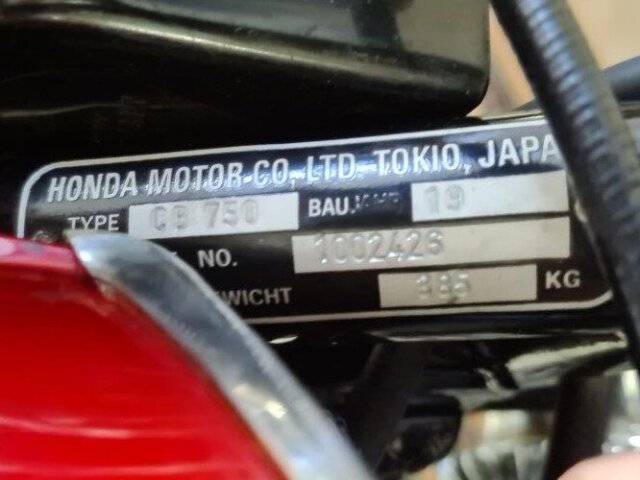 Honda Andere