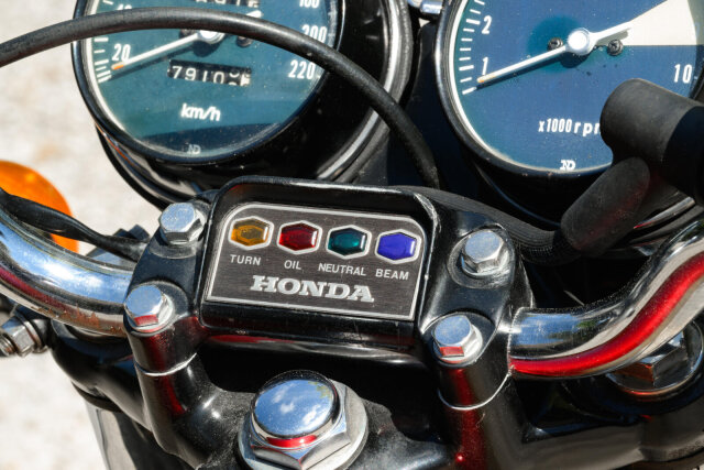 Honda Andere